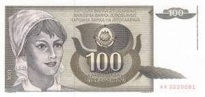 Jugoslawien p108 100 Dinara 1991